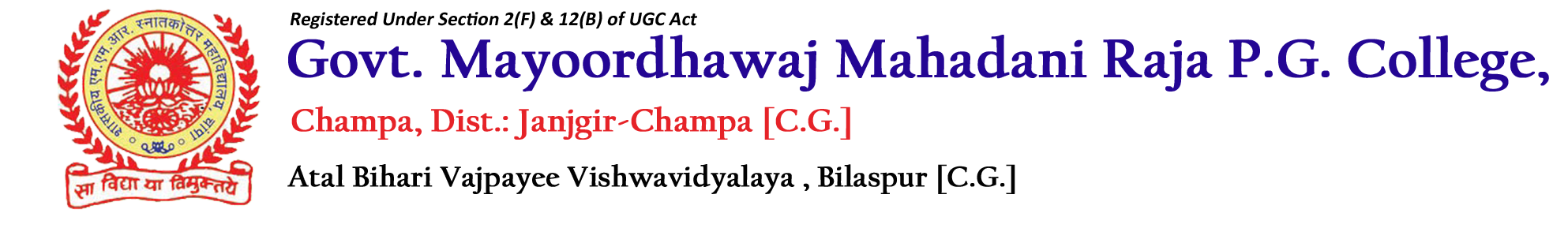 Powered by logo -Govt. Mayoordhawaj Mahadani Raja P.G. College, Champa - Ravi Solutions